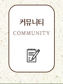갤러리